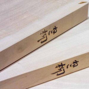 まな板　ねこ柳　Sサイズ　29.5cm×14cm 厚み2.8cm