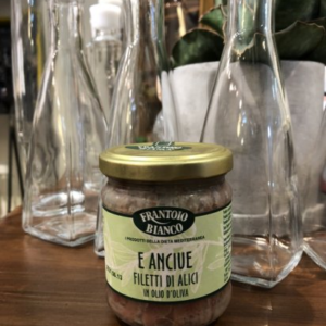 フラントイオビアンコ　アンチョビフィレ オイル漬け 210ｇ